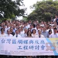 The symposium was held in Tunghai University, Taichung, on June 23-24, 2011.