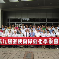 The symposium was held in National Taiwan University of Science and Technology, Taipei, Taiwan, on July 18-19, 2011.