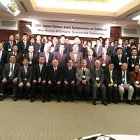 The symposium was held in Kyoto Garden Palace, Kyoto, January 29-31, 2018.