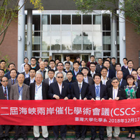 The meeting of Taiwan islands and Chinese mainland was held in Department of Chemistry of National Taiwan University, on December 17 and 18, 2018.