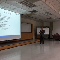 The workshop was held in Kaohsiung, January 25th, 2018.