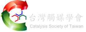 臺灣觸媒學會的Logo